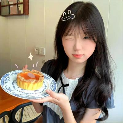 我记得
